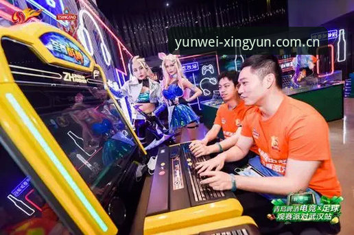 杏运体育安全吗使用指南 杏运体育安全吗使用指南:从注册到沉浸式观赛的全面解析
