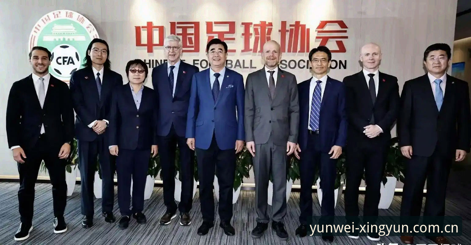 揭秘足坛反腐风暴：第三批禁足名单背后的黑幕与真相