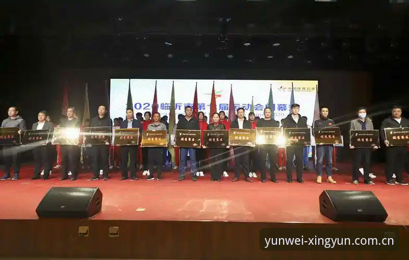 杏运体育官网注册全攻略——从下载到实战的完整指南