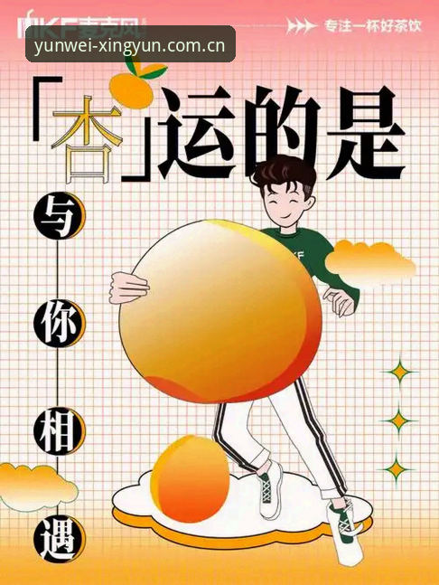 为什么杏运体育转播流畅得让人惊叹？从技术突破到用户体验的全面解析